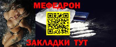 каннабис Лесосибирск