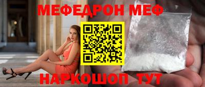 дистиллят марихуана Ликино-Дулёво