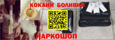 прущие грибы Мариинск