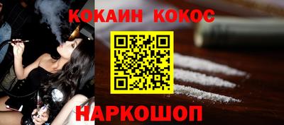 прущие грибы Мариинск