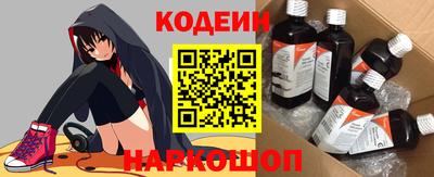 прущие грибы Мариинск