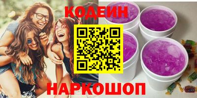эйфоретик Малгобек