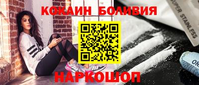 дистиллят марихуана Ликино-Дулёво