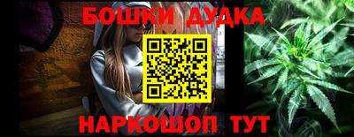 прущие грибы Мариинск