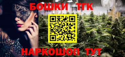 стафф Ливны