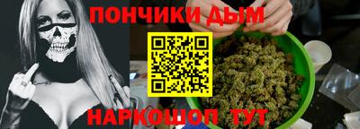 дистиллят марихуана Ликино-Дулёво
