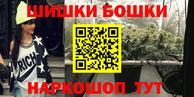 дистиллят марихуана Ликино-Дулёво