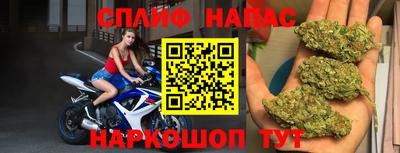 дистиллят марихуана Ликино-Дулёво