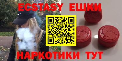 дистиллят марихуана Ликино-Дулёво
