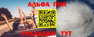 эйфоретик Малгобек