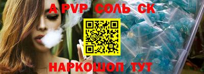 дистиллят марихуана Ликино-Дулёво
