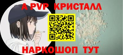 каннабис Лесосибирск