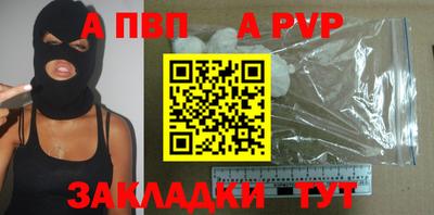 прущие грибы Мариинск