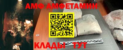 каннабис Лесосибирск