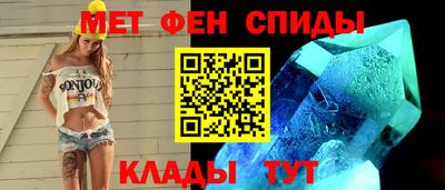 каннабис Лесосибирск