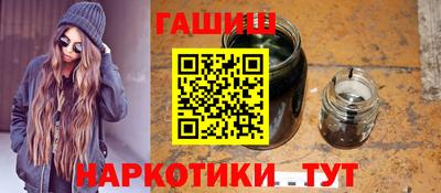 эйфоретик Малгобек