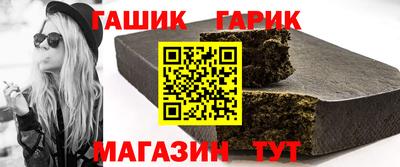 дистиллят марихуана Ликино-Дулёво