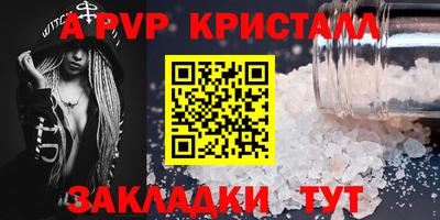 твердый Малоярославец